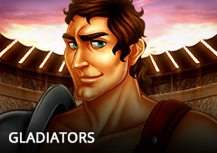 Gladiators T1